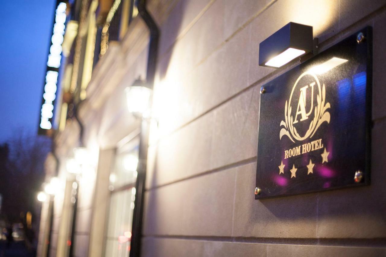 Auroom Hotel Baku Ngoại thất bức ảnh