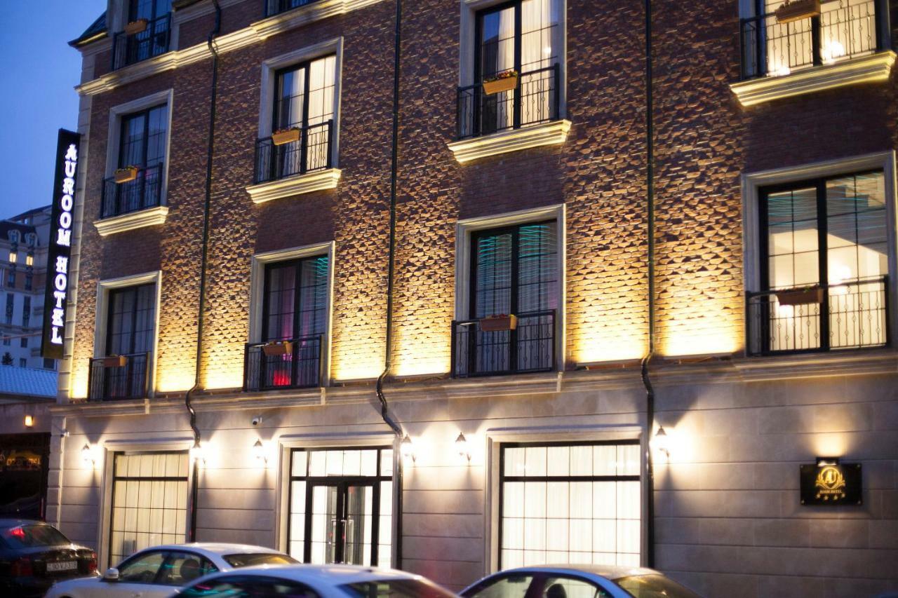Auroom Hotel Baku Ngoại thất bức ảnh