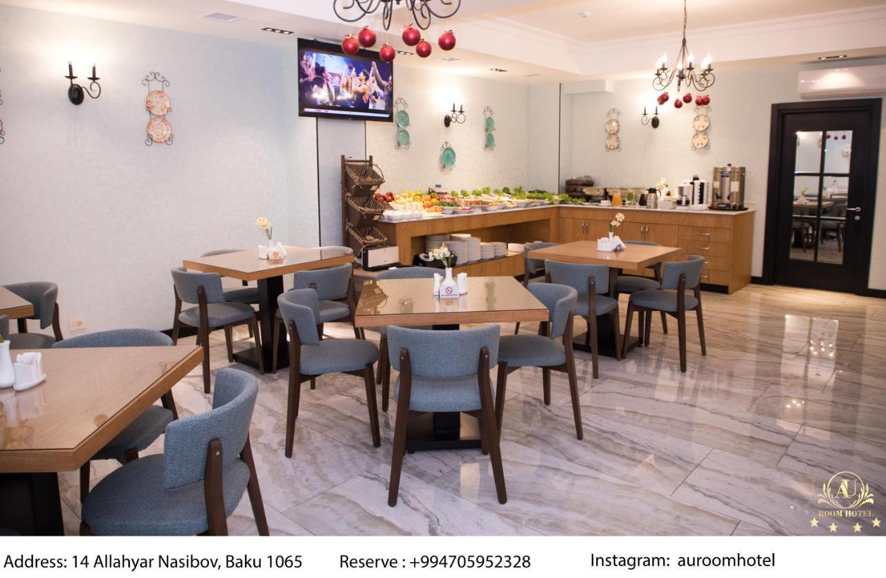 Auroom Hotel Baku Ngoại thất bức ảnh