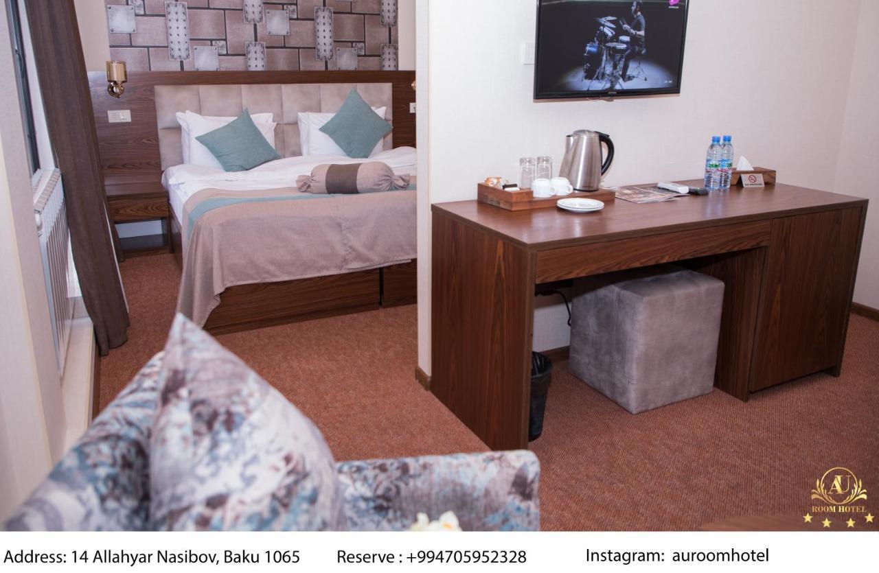 Auroom Hotel Baku Ngoại thất bức ảnh