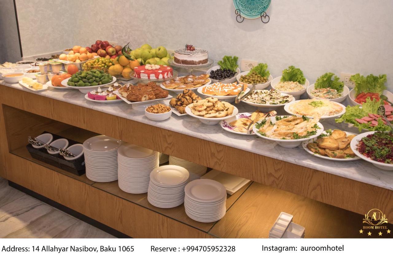 Auroom Hotel Baku Ngoại thất bức ảnh