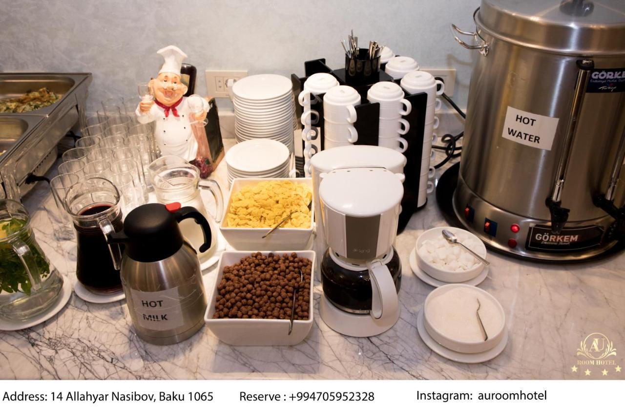 Auroom Hotel Baku Ngoại thất bức ảnh