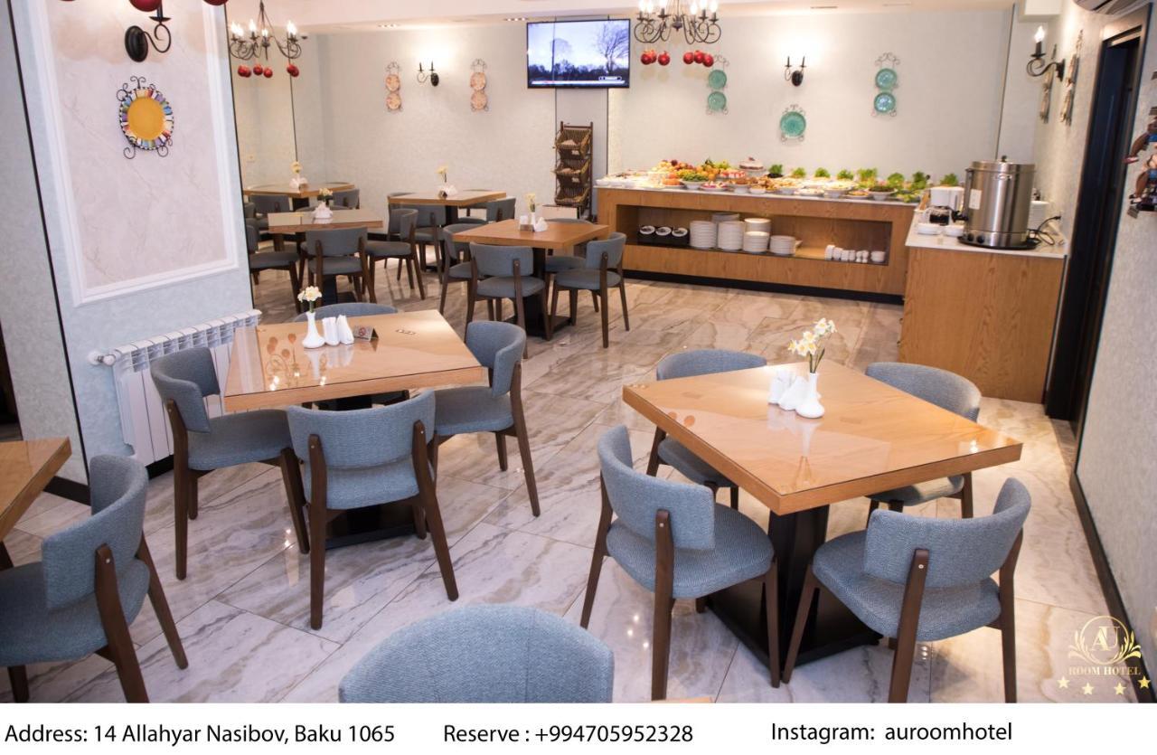 Auroom Hotel Baku Ngoại thất bức ảnh